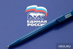 Единороссы на Ямале отказались от дебатов в двух городах. И не захотели говорить о коррупции