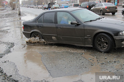Дороги в ямах. Курган