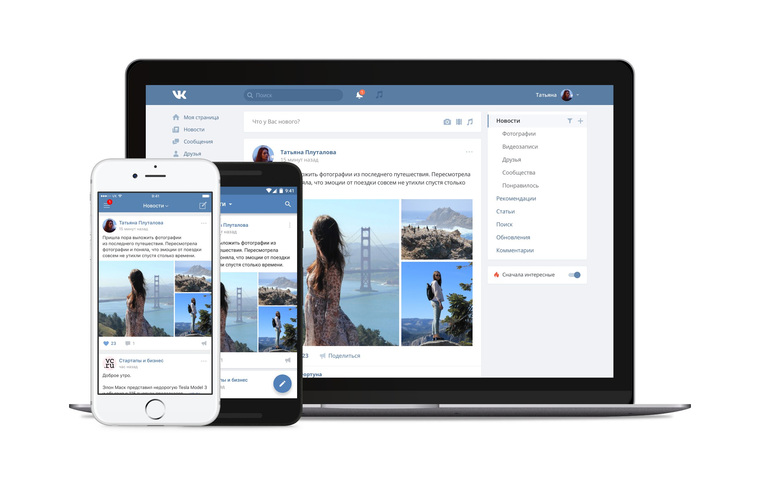 Разработчики обещают, что теперь соцсеть будет выглядеть одинаково на всех носителях