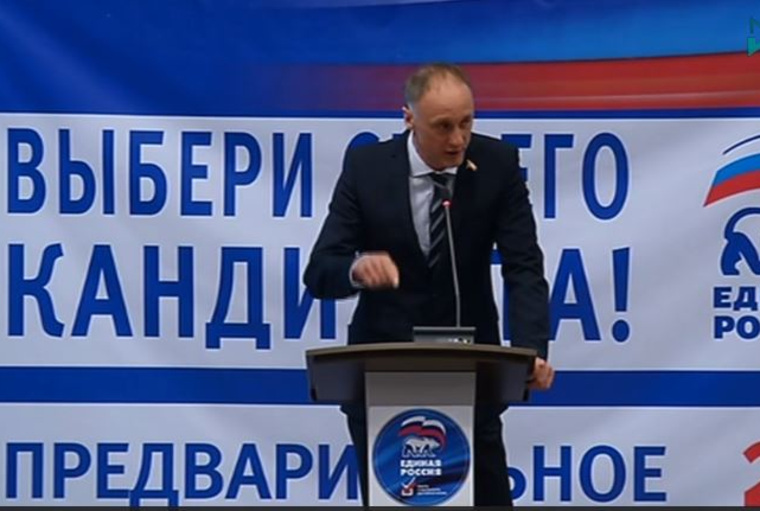 Олег Голиков не знает, что слово «праймериз» не склоняется