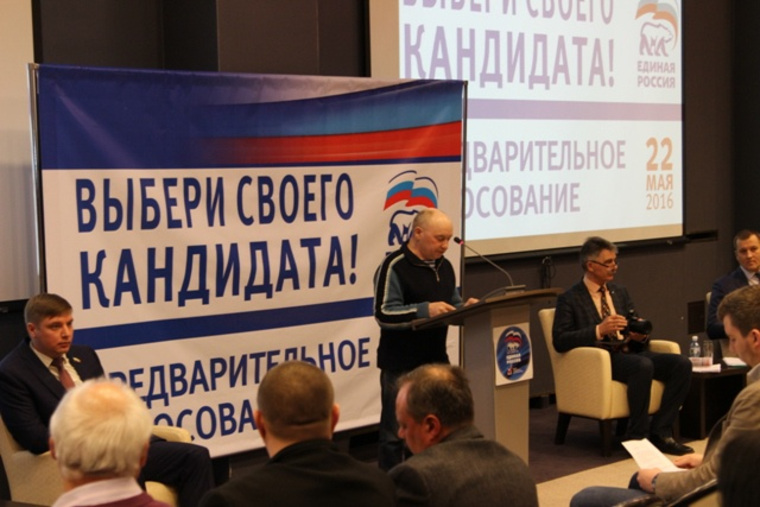 Владислав Вихорев пришел на дебаты в тельняшке
