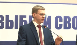 Александр Пурышев решил делегировать себя на выборы всех уровней