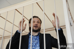 Сандаков суд по мере пресечения Челябинск, сандаков николай