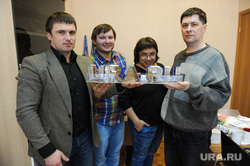 Подарок URA.Ru от Степовика Евгения. Челябинск., леонов сергей, васин владимир, степовик евгений, золотухина альбина, подарок урару