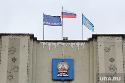 Ноябрьск. ЯНАО, герб ноябрьска