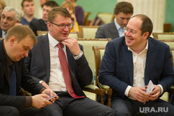 В первом ряду — Максим Спасский, Олег Мошкарев и Леонид Гункевич