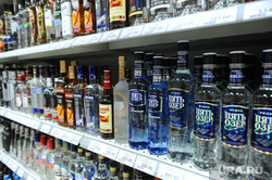 Продукты. Цены. магазин Проспект. Челябинск., водка, пять озер
