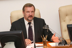 Совещание у Губернатора
Курган, путмин сергей