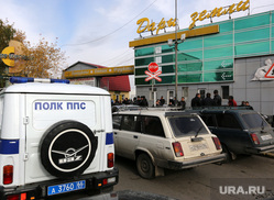 В Екатеринбурге задержан «обнальщик». Переводил сотни миллионов «вору в законе»