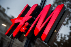 H&M расширяет зону присутствия в России