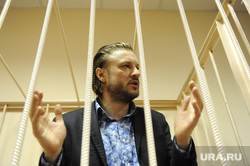 Сандаков мера пресечения суд Челябинск, сандаков николай