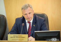 Дума от 24.06.15 Сургут, бондаренко сергей