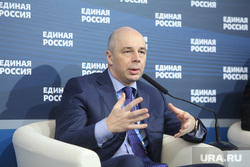 15 съезд ЕР. Москва, силуанов антон, портрет, съезд ер