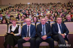Праймериз ЕР в ЛАО. Тюмень