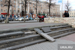 Город. Курган