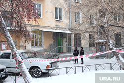 Поликлиника 5 Курган, поликлиника5, оцепленная территория, лента ограждения