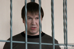Судебное Богомолов Алексей
Курган, богомолов алексей