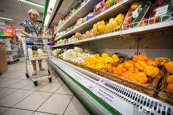 Продуктовый магазин с запрещёнными продуктами. Екатеринбург, овощи, продуктовый магазин