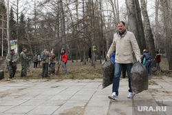 Субботник. Курган, субботник, руденко сергей