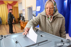 Выборы-2015. Тюмень, пенсионерка, бабушка, голосование