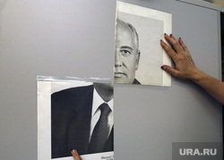 Выставка Коротича. Екатеринбург, портрет горбачева