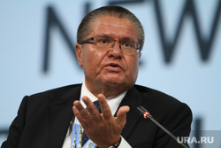 ПМЭФ-2014. Лица. Санкт-Петербург, улюкаев алексей, портрет