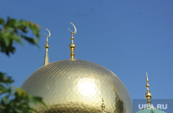 Мусульмане празднуют Ураза-байрам. Москва, мечеть, ислам, московская соборная мечеть