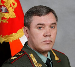 Министерство обороны Российской Федерации, герасимов валерий