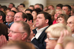 Евгений Куйвашев присутствовал на концерте в качестве почетного гостя