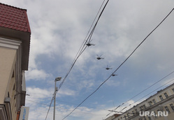 Военная авиация в небе над Екатеринбургом , вертолет