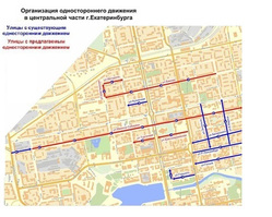 Карта односторонних улиц в центре Екатеринбурга