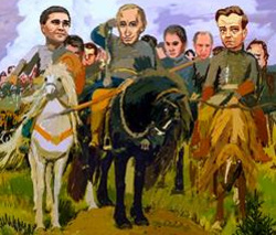Русские богатыри: Путин, Медведев и Кобылкин