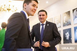 Самый молодой заместитель Дмитрия Кобылкина — Дмитрий Артюхов — заработал меньше всех остальных членов правительства