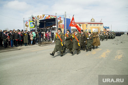 День Победы 2016. Салехард