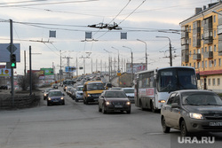 Город.
Курган, проезжая часть