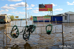 Паводок шоссе Тюнина. Курган, паводок