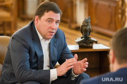 Евгений Куйвашев, интервью. Екатеринбург, куйвашев евгений