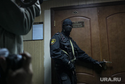 Пресненский суд. Москва, спецназовец, зал судебных заседаний