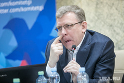 КГИ, экспертный доклад по Северному Кавказу. Москва, кудрин алексей, портрет