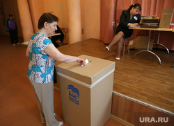 В Пермском крае на первые праймериз пришел почти каждый десятый избиратель
