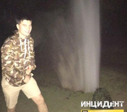 В Екатеринбурге из-под земли забила струя горячей воды