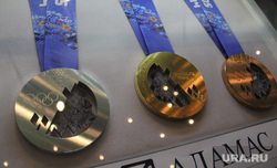 Презентация олимпийских медалей зимних игр 2014 года в Сочи. Екатеринбург, медаль сочи, адамас
