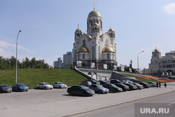 Обзорная экскурсия по Екатеринбургу, храм на крови, автостоянка, улица толмачева 34