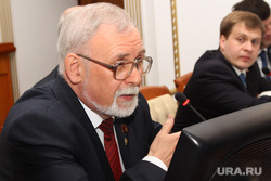 Заседание областной Думы  отчет Губернатора Курган, кислицын василий
