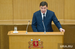 Отчет губернатора Евгения Куйвашева в Заксобрании 31.05.2016