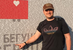 Александр Иванов начал работу в ДИПе 31 мая