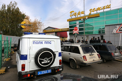Проблемы на овощебазе №4, овощебаза, полиция