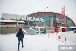 ТЦ "Дирижабль". Екатеринбург, тц дирижабль