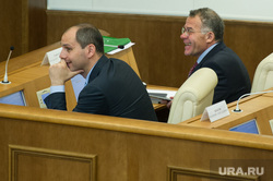 Отчет Евгения Куйвашева перед заксобранием СО. Екатеринбург, тунгусов владимир, паслер денис