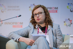 ИННОПРОМ-2014. Презентация второй линии метрополитена. Заседание. Екатеринбург, алемасова наталья